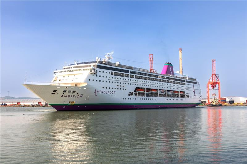 Bristol Port Company cruise